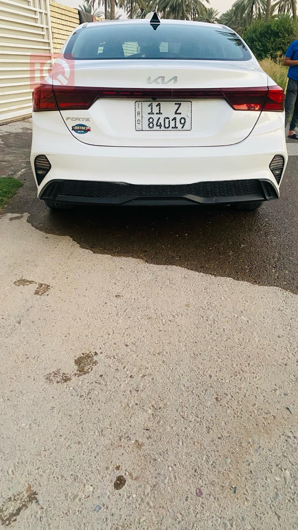 کیا فۆرتێ